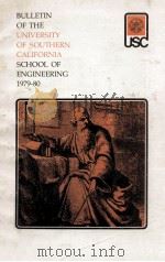 SCHOOL OF ENGINEERING 1979-80   1979  PDF电子版封面     
