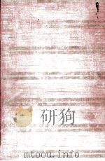 谷崎潤一郎   1970.07  PDF电子版封面    谷崎潤一郎 