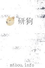 梁塵秘抄   1979.10  PDF电子版封面    後白河天皇 