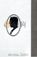 太平洋魔城   1989.09  PDF电子版封面    海野十三 