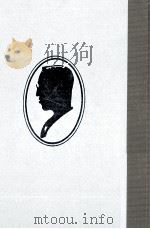 火星兵団   1989.12  PDF电子版封面    海野十三 