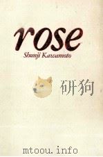 rose   1992.01  PDF电子版封面    川本俊二 