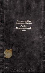 La première éducation sentimentale 1843-1845 carnets de lecture   1973  PDF电子版封面     
