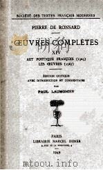 Oeuvres complètes : XIV   1949  PDF电子版封面     