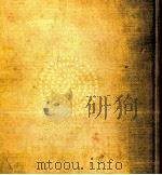 三好達治詩集（1968.09 PDF版）