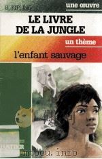 Le livre de la jungle   1988  PDF电子版封面  2218016117   