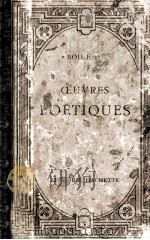 Oeuvres poétiques   1931  PDF电子版封面    Boileau 