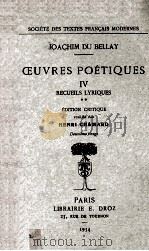 Oeuvres poétiques IV   1934  PDF电子版封面     