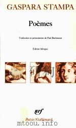 Poèmes   1991  PDF电子版封面  2070326632   