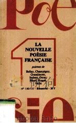 Poésie 1   1984  PDF电子版封面    Bellay 
