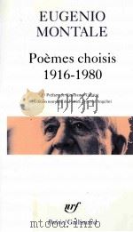 Poèmes choisis 1916-1980（1999 PDF版）