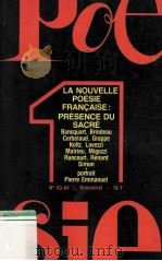 Poésie 1   1984  PDF电子版封面    Bancquart 