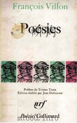 Poésies   1973  PDF电子版封面  2070320693   