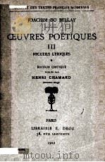 Oeuvres poétiques III（1912 PDF版）