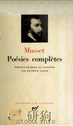 Poésies complètes   1957  PDF电子版封面     