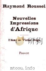 Nouvelles impressions d'Afrique（1979 PDF版）