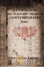 Anthologie des écrivains Fran?ais contemporains poésie   1919  PDF电子版封面     