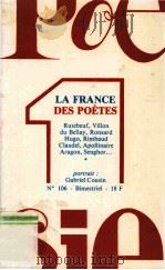 Poesie 1   1983  PDF电子版封面     
