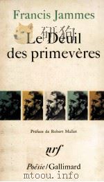 Le deuil des primevères（1967 PDF版）