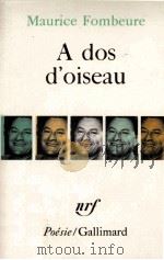 A dos d'oiseau（1969 PDF版）