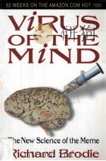 Virus Of The Mind   1996  PDF电子版封面  0963600125  Richard Brodie 