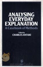 Analysing Everyday Explanation A Casebook Of Methods（1988 PDF版）