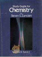Chemistry:Study Guide for   1986  PDF电子版封面  0669045543  Steven S.Zumdahl 
