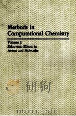 Methods in Computatuonal Chemistry Volume 2  relativistic effects in atoms and molecules（1988 PDF版）