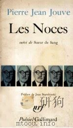 Les Noces   1966  PDF电子版封面     