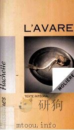 L'avare   1991  PDF电子版封面  201017223X  Molière 