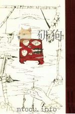 伊豆の踊子   1980.10  PDF电子版封面    川端康成 