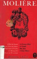 Thé?tre complet : Tome II   1963  PDF电子版封面    Molière. 