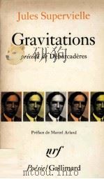 Gravitations   1982  PDF电子版封面     