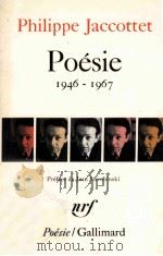 Poésie 1946-1967   1969  PDF电子版封面     