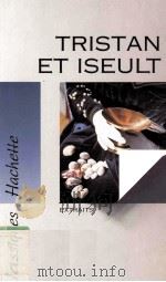 Tristan et iseult（1992 PDF版）