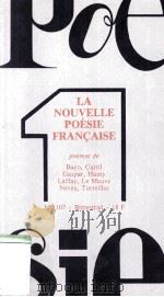 Poésie 1   1983  PDF电子版封面    Bayo 