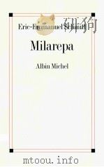 Milarepa   1997  PDF电子版封面    Eric-Emmanuel Schmitt. 