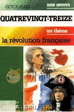 Quatrevingt-treize   1988  PDF电子版封面  2218017059   