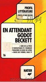 En attendant godot   1970  PDF电子版封面  2218004550   