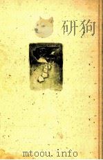 慶州は母の呼び声（1984.03 PDF版）