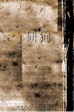 サイゴンの十字架   1973.11  PDF电子版封面    開高健 