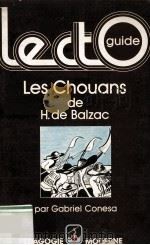 Les Chouans（1976 PDF版）