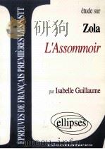 étude sur émile Zola L'assommoir（1999 PDF版）