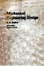MECHANICAL ENGINEERING DESIGN SECOND EDITION（1973 PDF版）