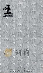 ゼロの焦点   1959.12  PDF电子版封面    松本清張 