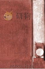 謡曲全集 3   1971.09  PDF电子版封面    野上豊一郎 