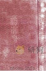 江戸開城   1965.04  PDF电子版封面    子母沢寛 