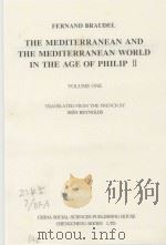 菲利普二世时代的地中海与地中海世界  英文本  第1卷（1999 PDF版）