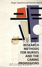 RESEARCH METHODS FOR NURSES AND THE CARING PROFESSIONS（1992 PDF版）