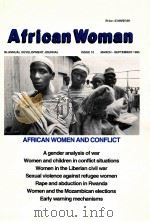 AFRICAN WOMAN（ PDF版）